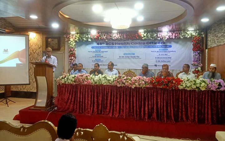 রাজশাহীতে ৪৮তম বিসিএসে সুপারিশপ্রাপ্ত চিকিৎসকদের সংবর্ধনা